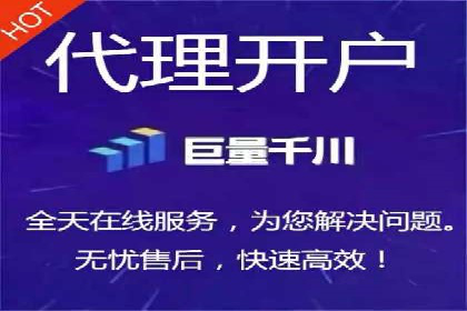 案例剖析：SEM托管服务助力企业品牌升级