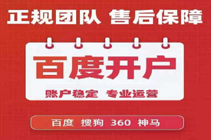 深度剖析：信息流广告优化如何助力品牌增长